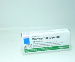 Вінпоцетин-Дарниця таблетки 5мг №30