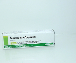 Міконазол-Дарниця крем 2% 15,0