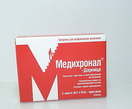 Медихронал -Дарниця гранули комплект(пакет№1+пакет№2) №1