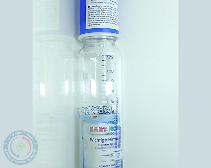 Бебі-Нова пляшка склянна однокол. (44105) 250,0