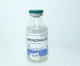 Флуконазолу розчин для інфузій 0,2% 100,0