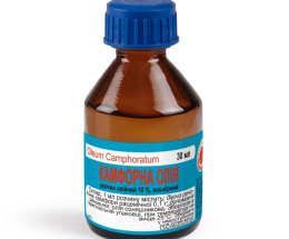 Камфорна олія 10% 30,0
