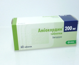 Аміокордин таблетки 200мг №60