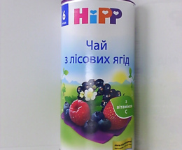 Хіпп чай (лісові ягоди) 200,0