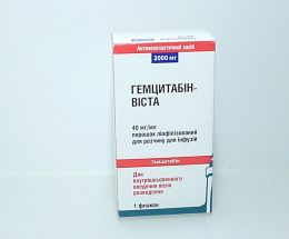 Гемцитабін-Віста пор.д/пр. розчину для інєкцій. 2000 мг №1
