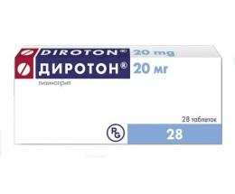 Диротон таблетки 0,02 №28