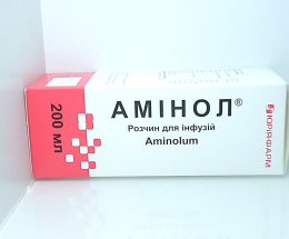 Амінол розчин для інфузій 200,0
