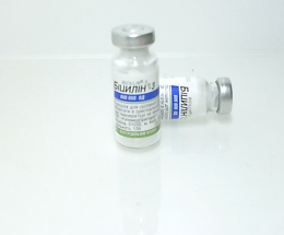 Біцилін -3 КМП пор.для оральної суспензіїдля інєкцій. 600тис.ОД №1