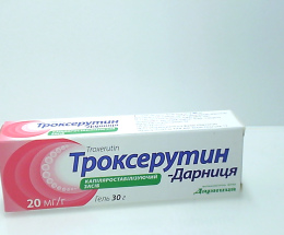 Троксерутин-Дарниця гель 2%- 30,0