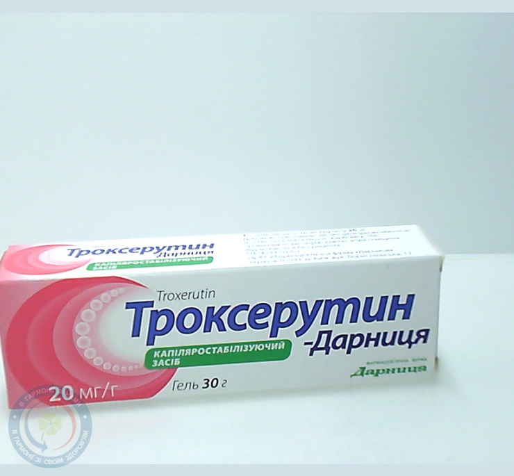 Троксерутин-Дарниця гель 2%- 30,0