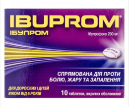 Ібупром таблеткив/о 0,2 №10