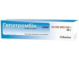Гепатромбін крем 30000 МО/100,0-40,0