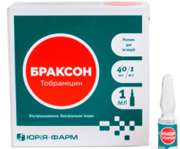 Браксон розчин для інєкцій 40 мг/мл 2,0 №10