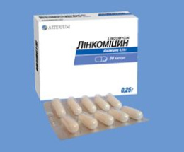 Ацетилсаліцилова кислота таблетки 0,5 №10