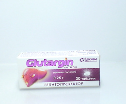 Глутаргін (при гепатитах) таблетки 0,25 №30