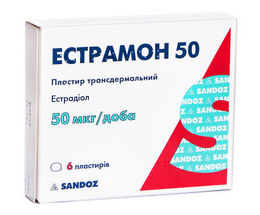 Естрамон 50 трансдермальний пластир №6