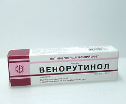 Венорутинол гель 2%-40,0