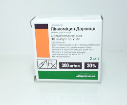 Лінкоміцин-Дарниця розчин для інєкцій 30%-2,0 №10