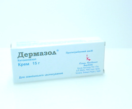 Дермазол крем 2%-15,0