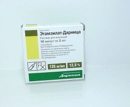 Етамзилат-Дарниця розчин для інєкцій 12,5%-2,0 №10