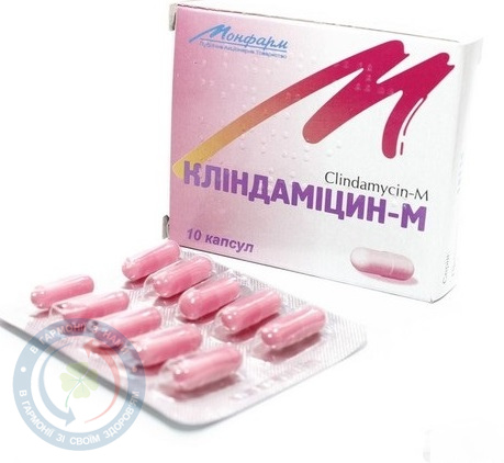 Кліндаміцин-М капсули 0,15 №10