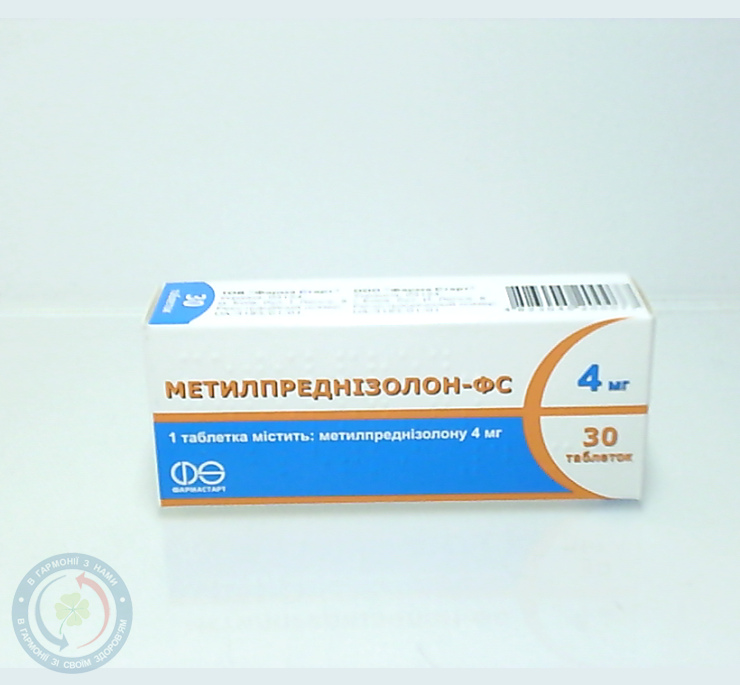 Метилпреднізолон-ФС таблетки 4мг №30