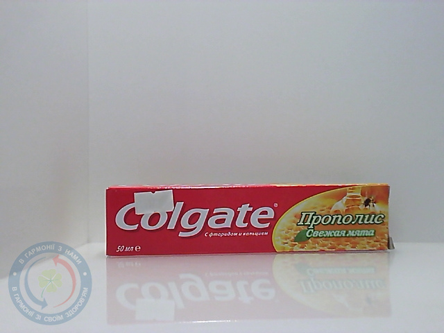 Зубна паста Колгейт Прополіс 75мл