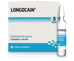 Лонгокаїн розчин для інєкцій 5мг/мл 5.0 №10