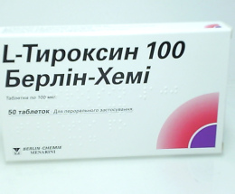 L-тироксин-100 таблетки 100мкг №50