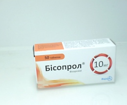 Бісопрол-Фармак таблетки 10мг №50