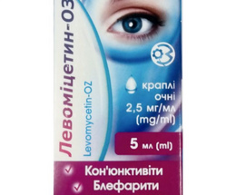Левоміцетин-ОЗ очні краплі 2.5мг/мл фл. 5мл