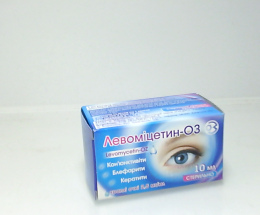 Левоміцетин-ОЗ очні краплі 2.5мг/мл фл.10мл