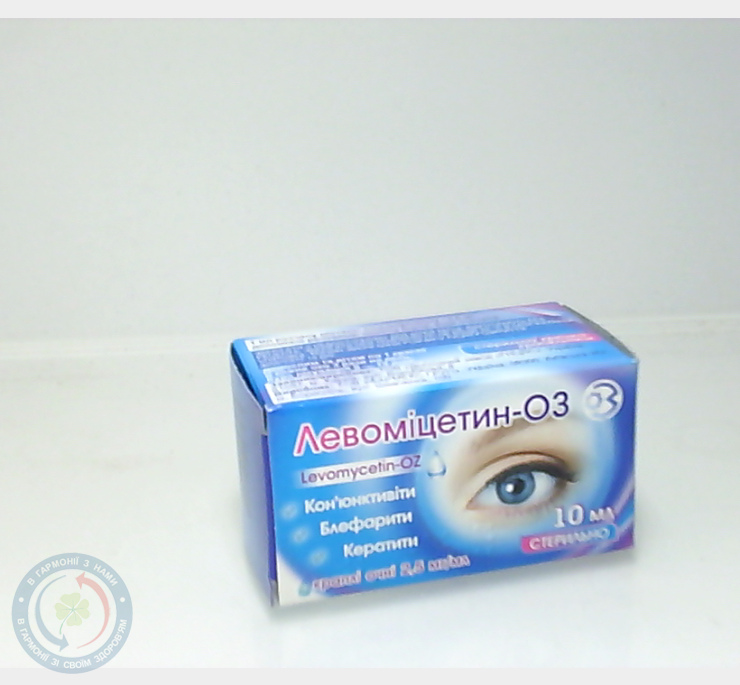 Левоміцетин-ОЗ очні краплі 2.5мг/мл фл.10мл