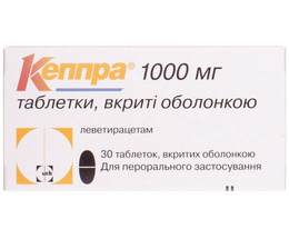 Кеппра таблеткив/о 1000мг №30
