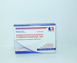 Амітриптилін гідрохлоридл-ЗН 10 мг/мл ампули 2 мл №10