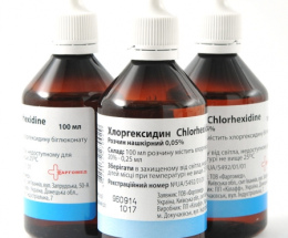 Хлоргексидин розчин для зовнішнього застосування 0,05% 100,0