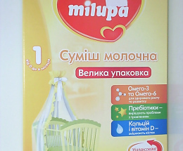 Мілупа 1 суміш молочна 600 г