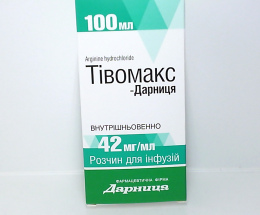 Тівомакс-Дарниця розчин для інфузій 4,2% 100,0