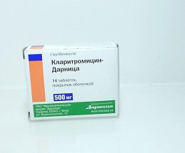 Кларитроміцин-Дарниця таблеткивкриті оболонкою 0,5 №14
