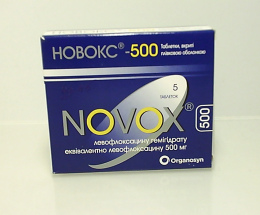Новокс-500 таблеткивкриті оболонкою 500мг №5
