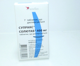 Супракс солютаб таблетки 400 мг №7
