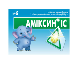 Аміксин IC таблеткив/о 0,06г №10