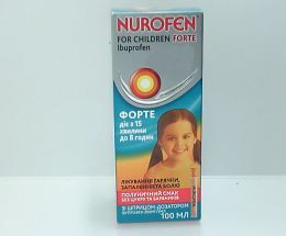 Нурофен Форте сусп. для дітей 0,2/5мл полун.см. 100,0