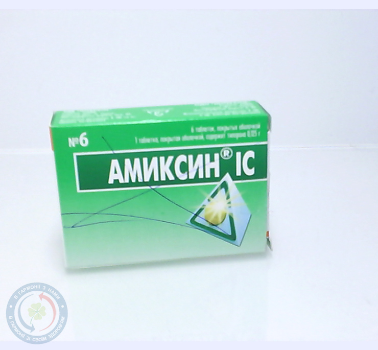 Аміксин IC таблеткивкриті оболонкою 0,125г №6