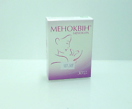 Меноквін капс 380 мг №30