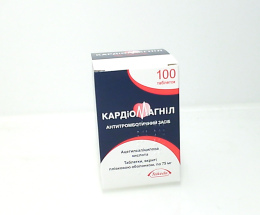 КардіоМагніл таблеткив/о 75 мг №100