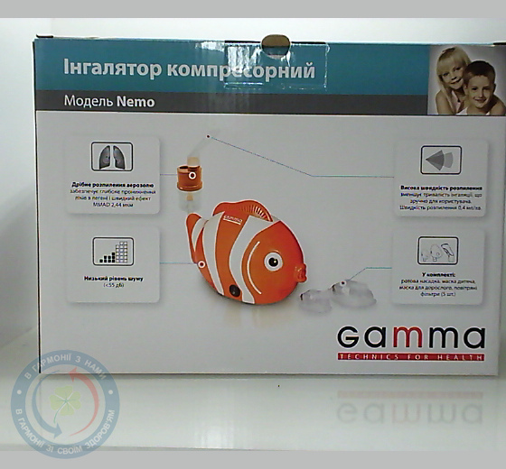 Інгалятор компрес. Gamma Nemo 