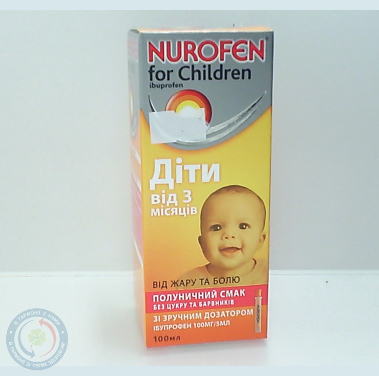 Нурофен сусп. для дітей 0,1/5мл полун.см. 100,0