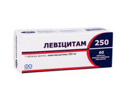 Левіцитам таблетки 250мг №60