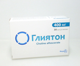 Гліятон капсули м'які 0,4 мг №30